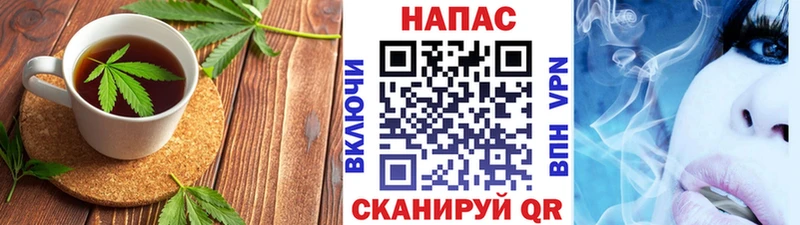 ОМГ ОМГ зеркало  продажа наркотиков  Гдов  это какой сайт  Canna-Cookies конопля 