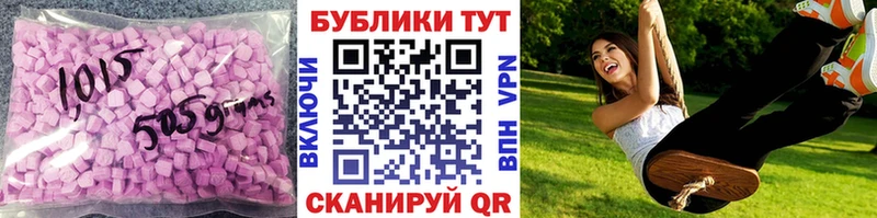 маркетплейс клад  цена наркотик  Гдов  Ecstasy Punisher 