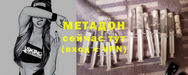 мяу мяу мука Баксан