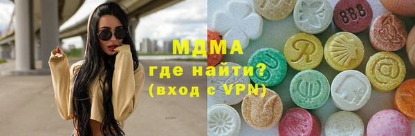 мяу мяу мука Баксан
