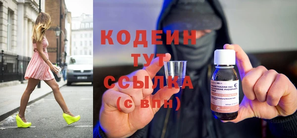прущий лед Балахна