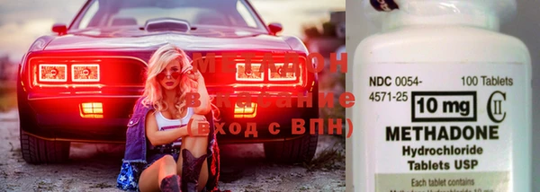 прущий лед Балахна