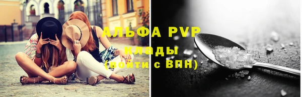 крисы Балабаново