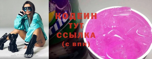 мяу мяу мука Баксан