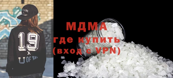 крисы Балабаново