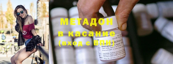 прущий лед Балахна