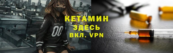 крисы Балабаново
