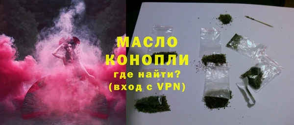 крисы Балабаново
