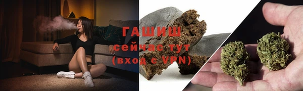 крисы Балабаново