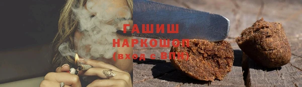 прущий лед Балахна