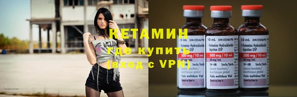 мяу мяу мука Баксан