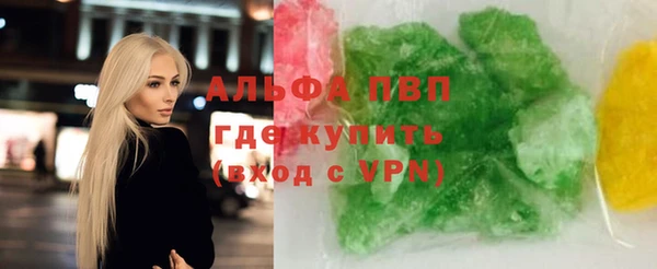мяу мяу мука Баксан