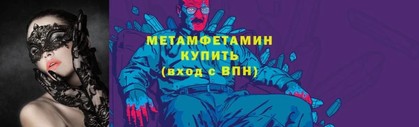 крисы Балабаново
