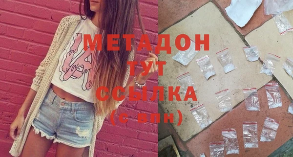 крисы Балабаново