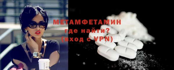 мяу мяу мука Баксан