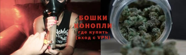 крисы Балабаново