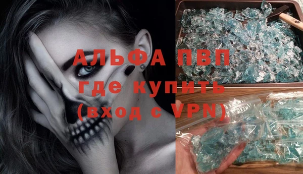 крисы Балабаново