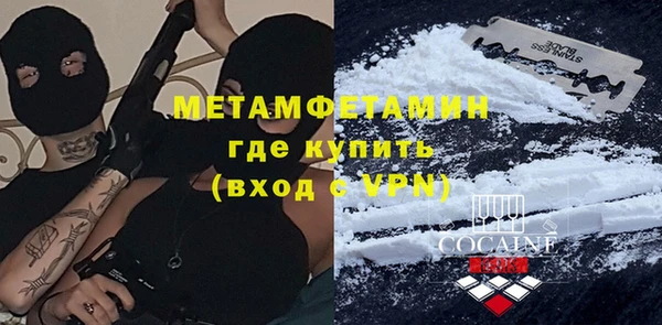 мяу мяу мука Баксан