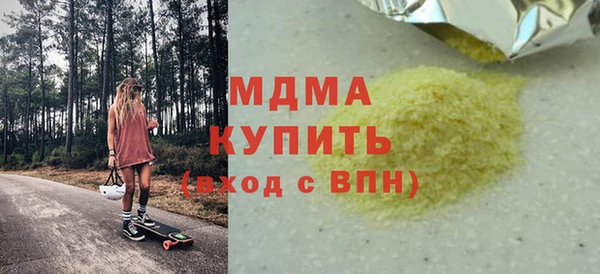мяу мяу мука Баксан