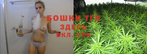 мяу мяу мука Баксан
