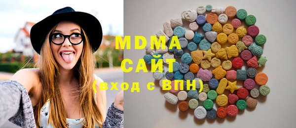крисы Балабаново