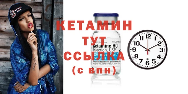 мяу мяу мука Баксан