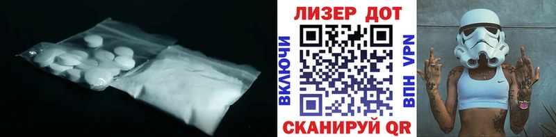 цены наркотик  Гдов  ЛСД экстази ecstasy 