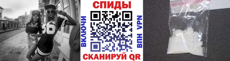 где можно купить наркотик  Гдов  Метамфетамин винт 