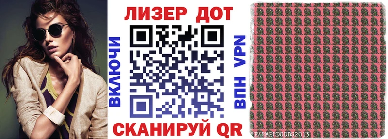 Марки NBOMe 1500мкг  даркнет телеграм  Гдов  купить наркотики сайты  кракен онион 